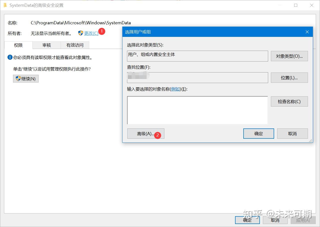  win 10 
