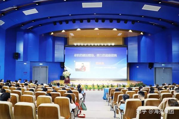 高质高效开新局，杭州市春晖小学新学期教师大会这样开