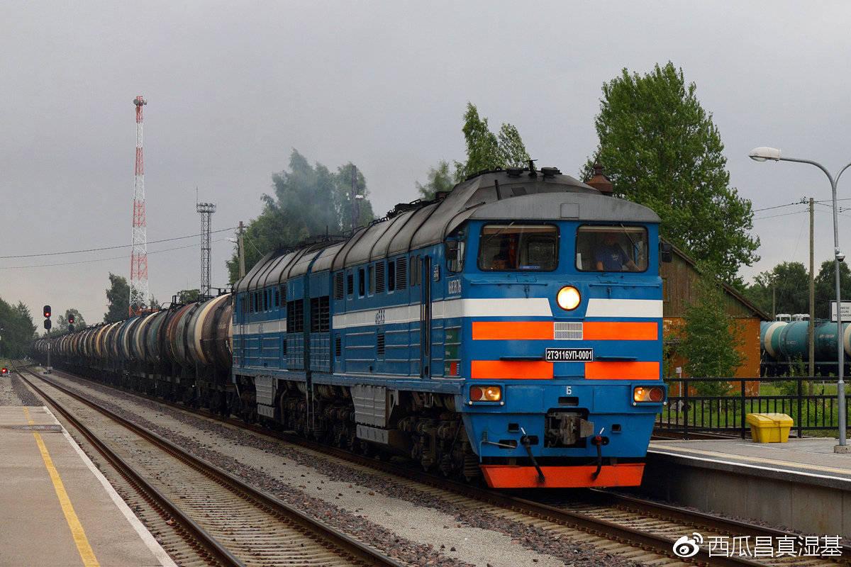 【铁道科普】边生产边改进的2te116型内燃机车 - 知乎