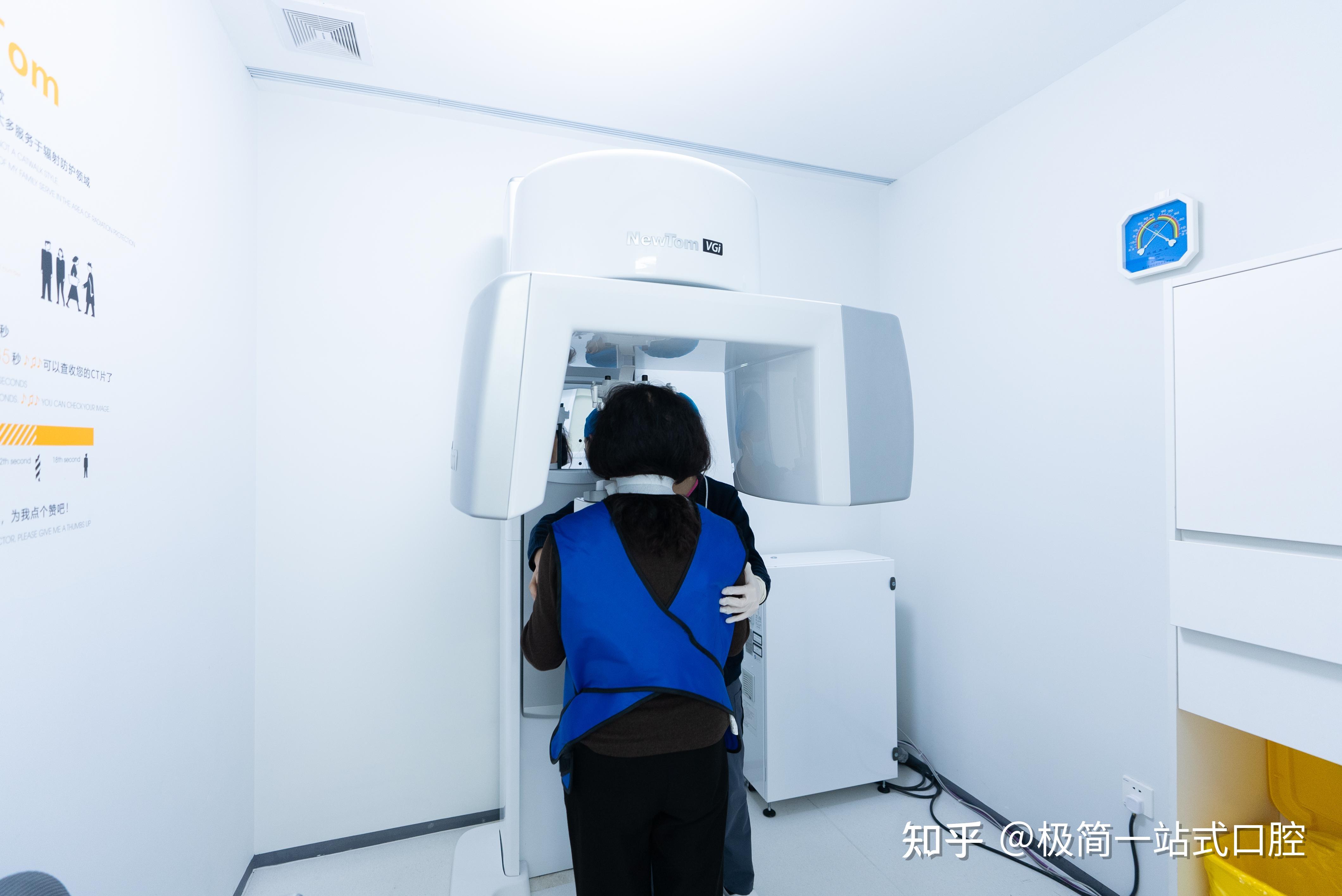 cbct在数字化口腔诊疗中的巨大优势