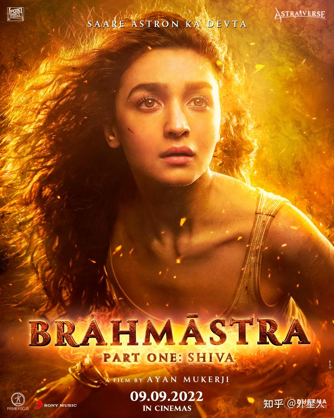 印度又一神片梵天神器