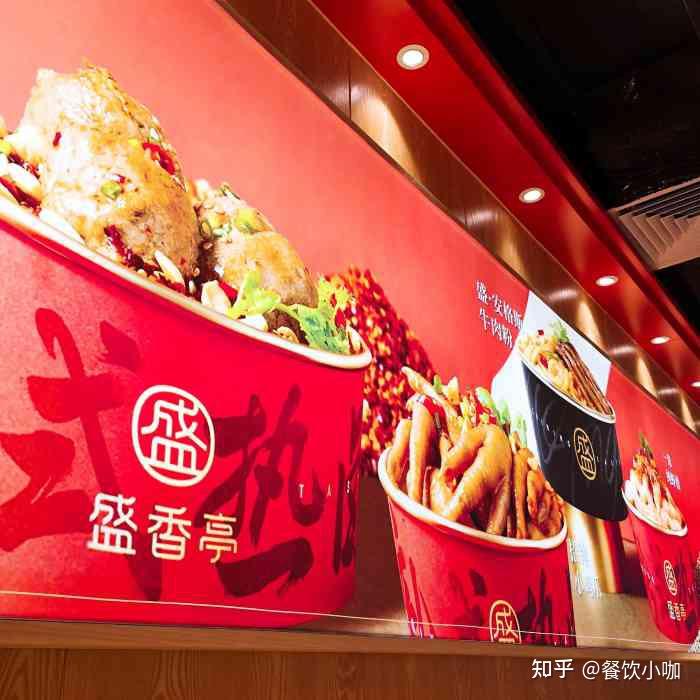 中华小当家国语版