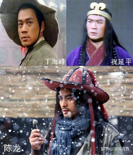 來百度app暢享高清圖片先來看83版《武松》,由祝延平飾演.