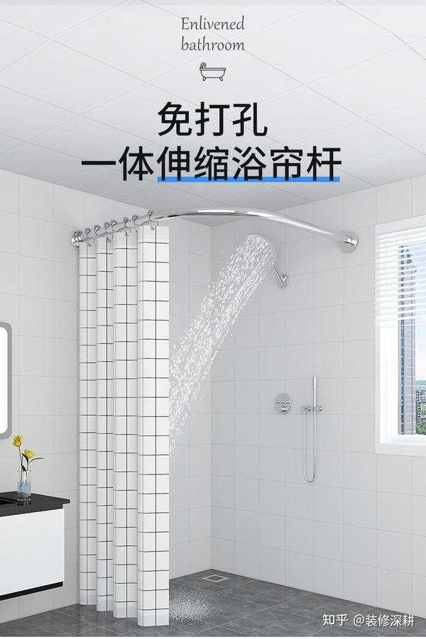 4种卫生间干湿分离隔断的做法，第3种美翻了 - 知乎