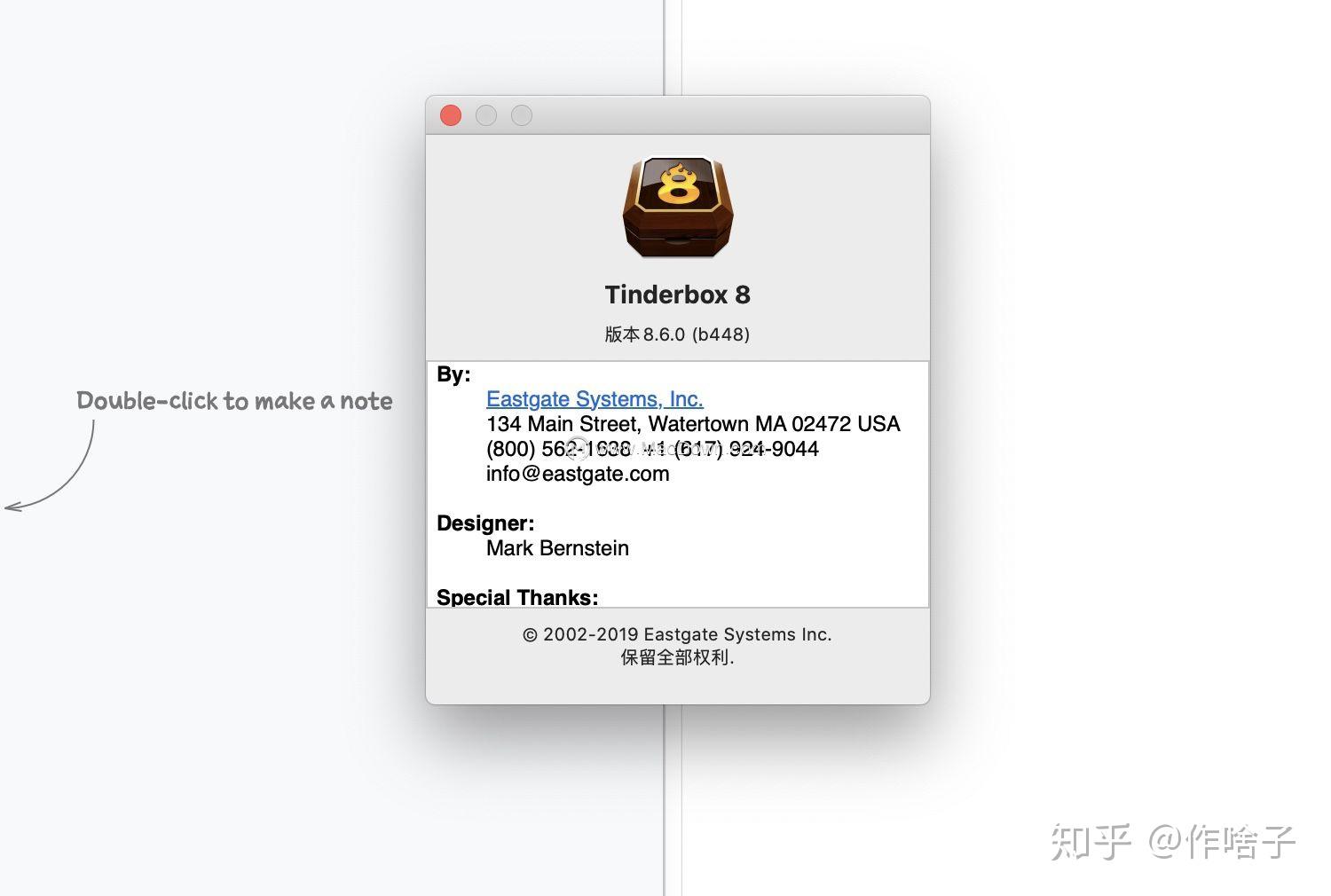 tinderbox for mac