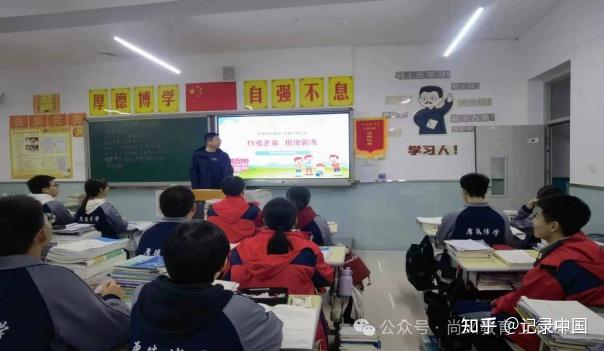 杜绝校园欺凌,青春与法同行——尚义县第一中学开展校园欺凌防治宣传