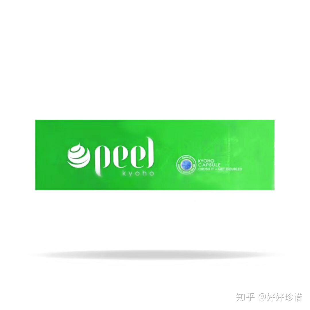 百乐juice环保标志图片