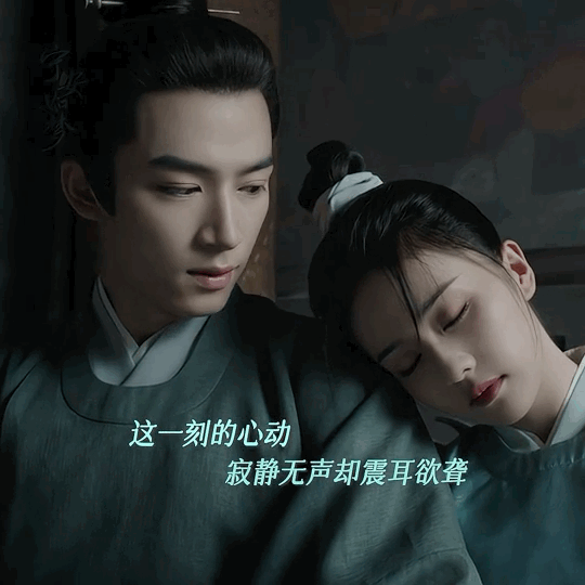 宁安如梦》姜雪宁对张遮的执着，只是对自己没有做个好人的遗憾- 知乎