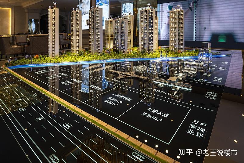 4类房子未来将成为黄金屋,升值潜力大居住舒适度,越早买越划算 - 知乎