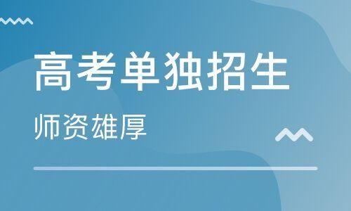 湖南招生信息港2013_成都武警指挥学院在湖南招生录取分数线_湖南招生信息