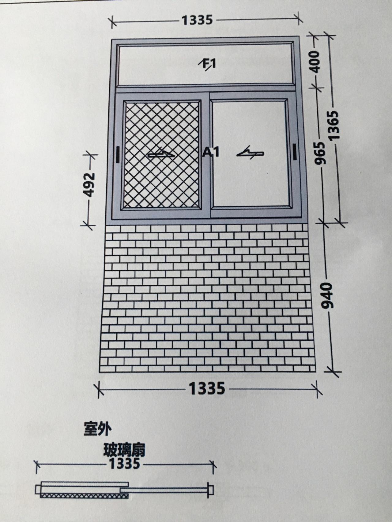 更换断桥铝窗户疑问顶端要不要加梁子老房换窗会不会导致墙体受损漏水