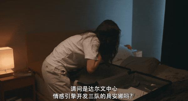 《巨洪》科幻+灾难，金多美高能新片