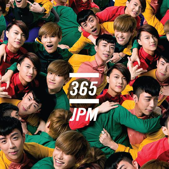 又重聚好一波回忆杀