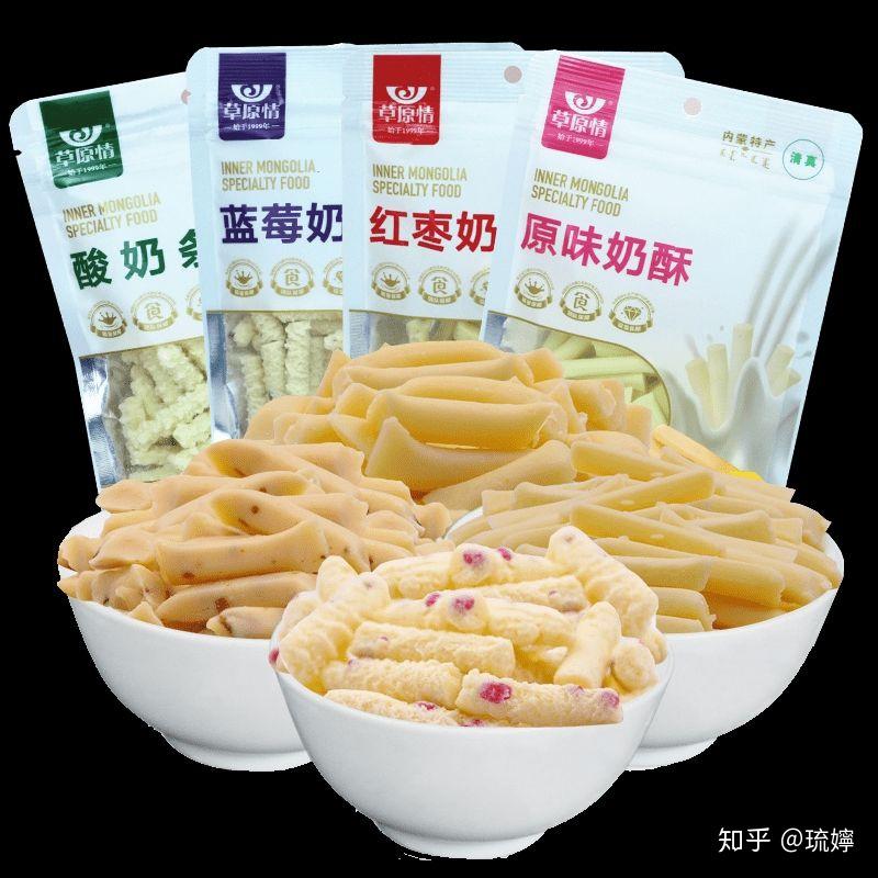 有什么很香的零食推荐 v2-2955f4d677583c76536702fa8eca174f_r.jpg