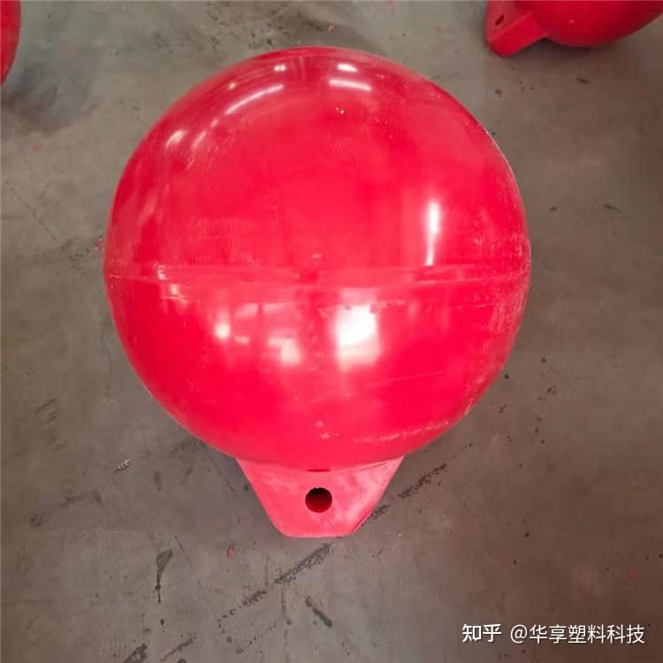 水库水上浮标浮球 - 知乎