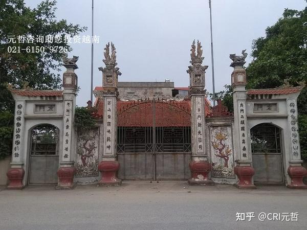 越南各省和直辖市概况之北宁省(Bắc Ninh)概况(2022年8月版本) - 知乎