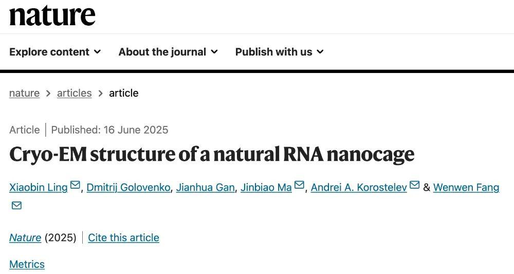 方文雯助理教授和Andrei A. Korostelev教授联合复旦大学麻锦彪教授Nature:一种天然的RNA纳米笼的冷冻电镜 - 知乎