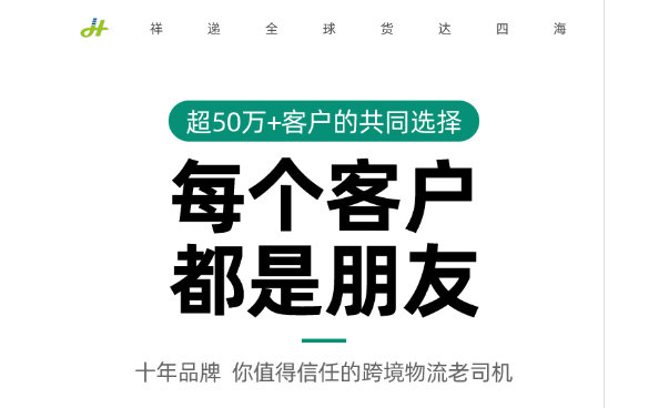 v2-29621d7c7b46729829fea5bb3762cd1e_r.jpg