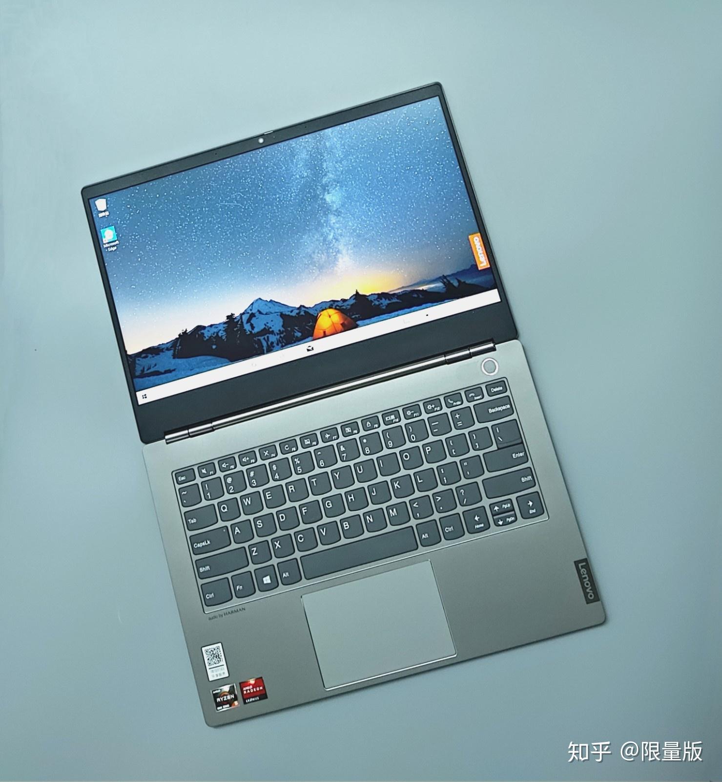 联想thinkbook14s笔记本电脑测评高颜值轻薄amd真香