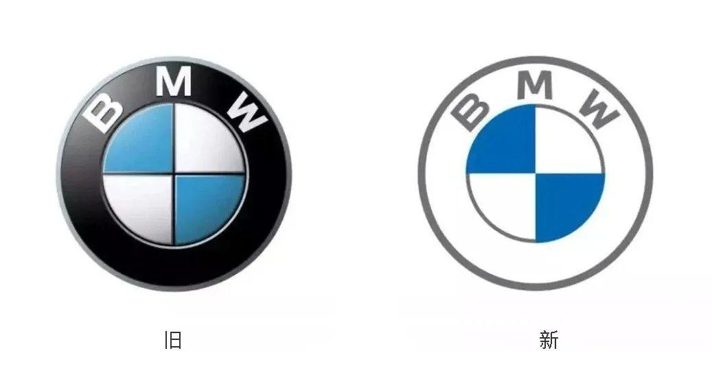 宝马发布新LOGO!这次走小清新风? - 知乎