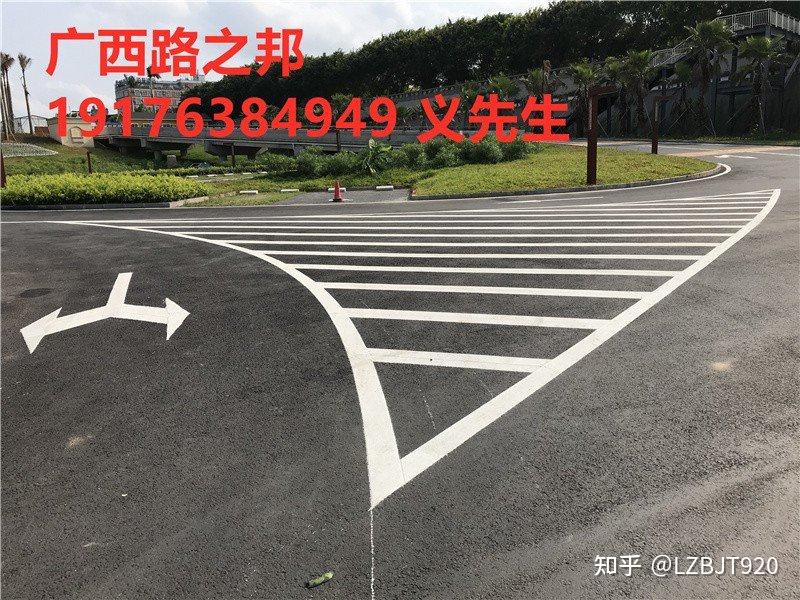 如何識別道路交通標線路邊不讓停車的那種? - 知乎