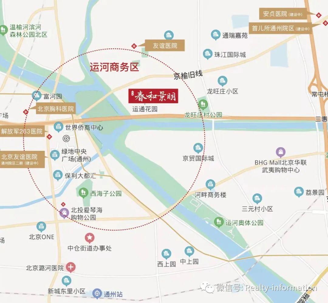 远洋乐堤港,爱琴海,合生汇,万达广场,领展购物广场,富力广场购物中心