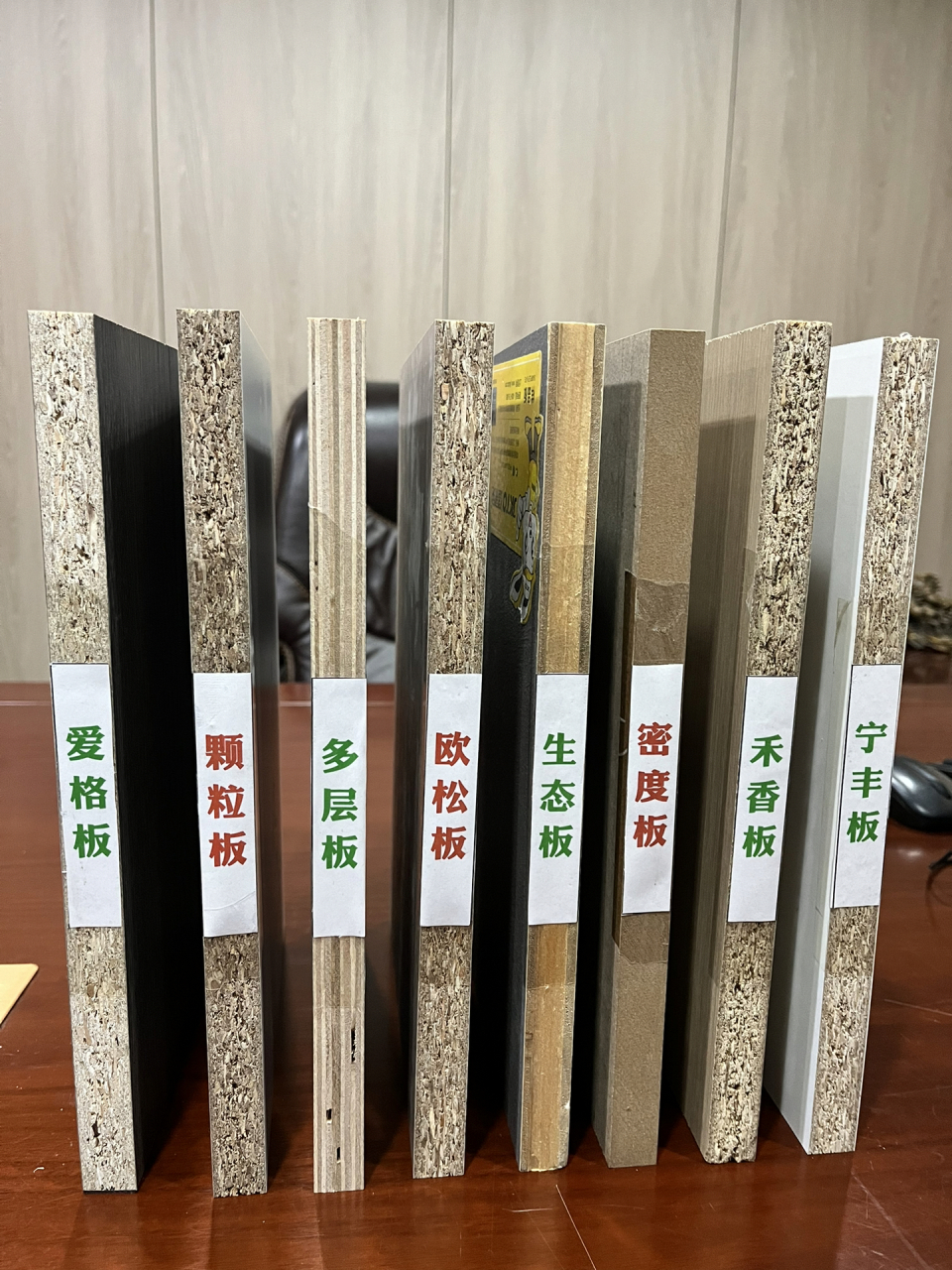 全屋定制板材怎么选？密度板，颗粒板，欧松板，多层板，生态板，实木板一文带你大揭底！