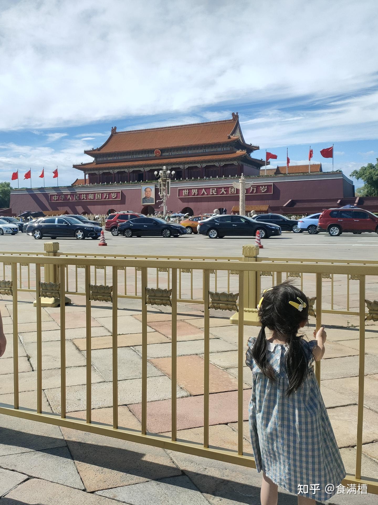 刚从天安门城楼上下来,说说如何抢票和带娃参观 - 知乎