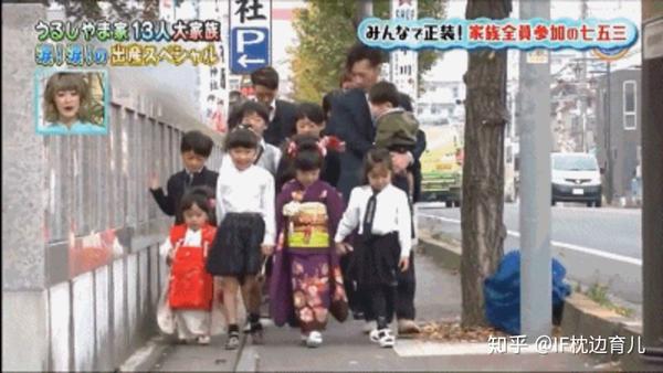 日本夫妇20年生12个娃，超人妈妈u201c集成u201d带娃，有些方法值得学- 知乎