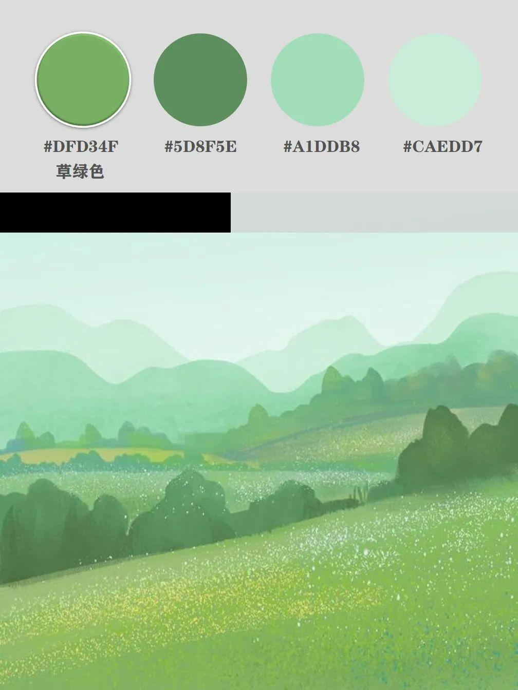 色彩解读:草绿色,拥有古典韵律美感 - 知乎