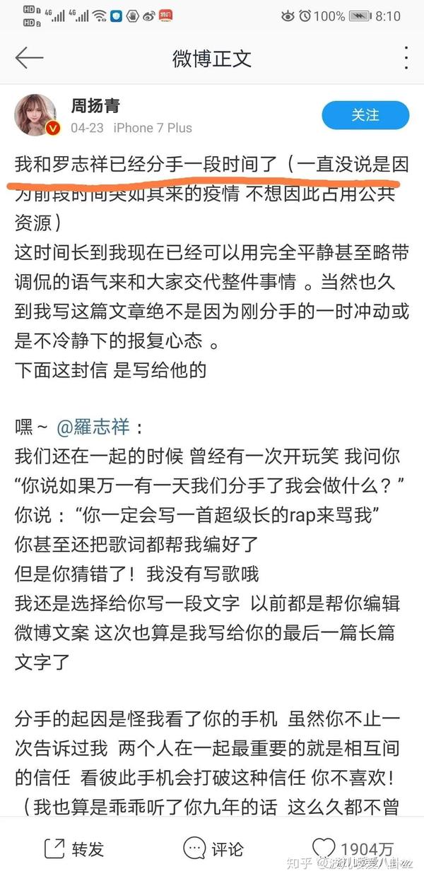 张大奕工作室_张大奕个人介绍_张大奕抖音