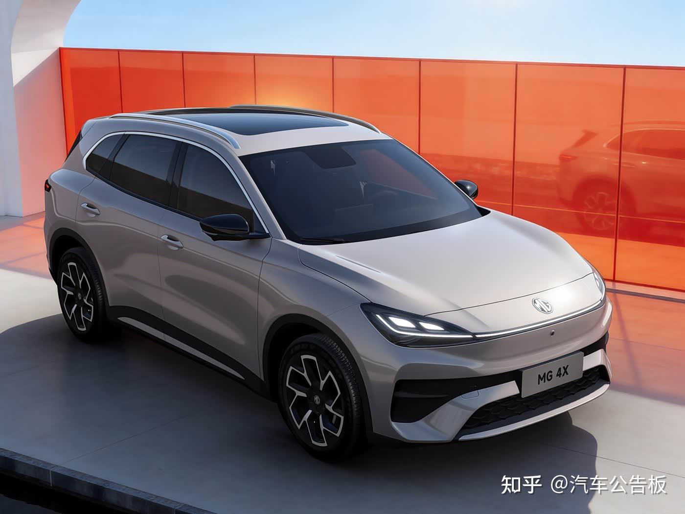 MG 4X将于5月11日开启盲订,最高续航610km,就看价格了
