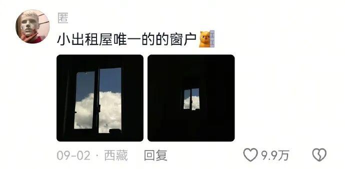第一个发现这个机位的是天才吧 - 知乎