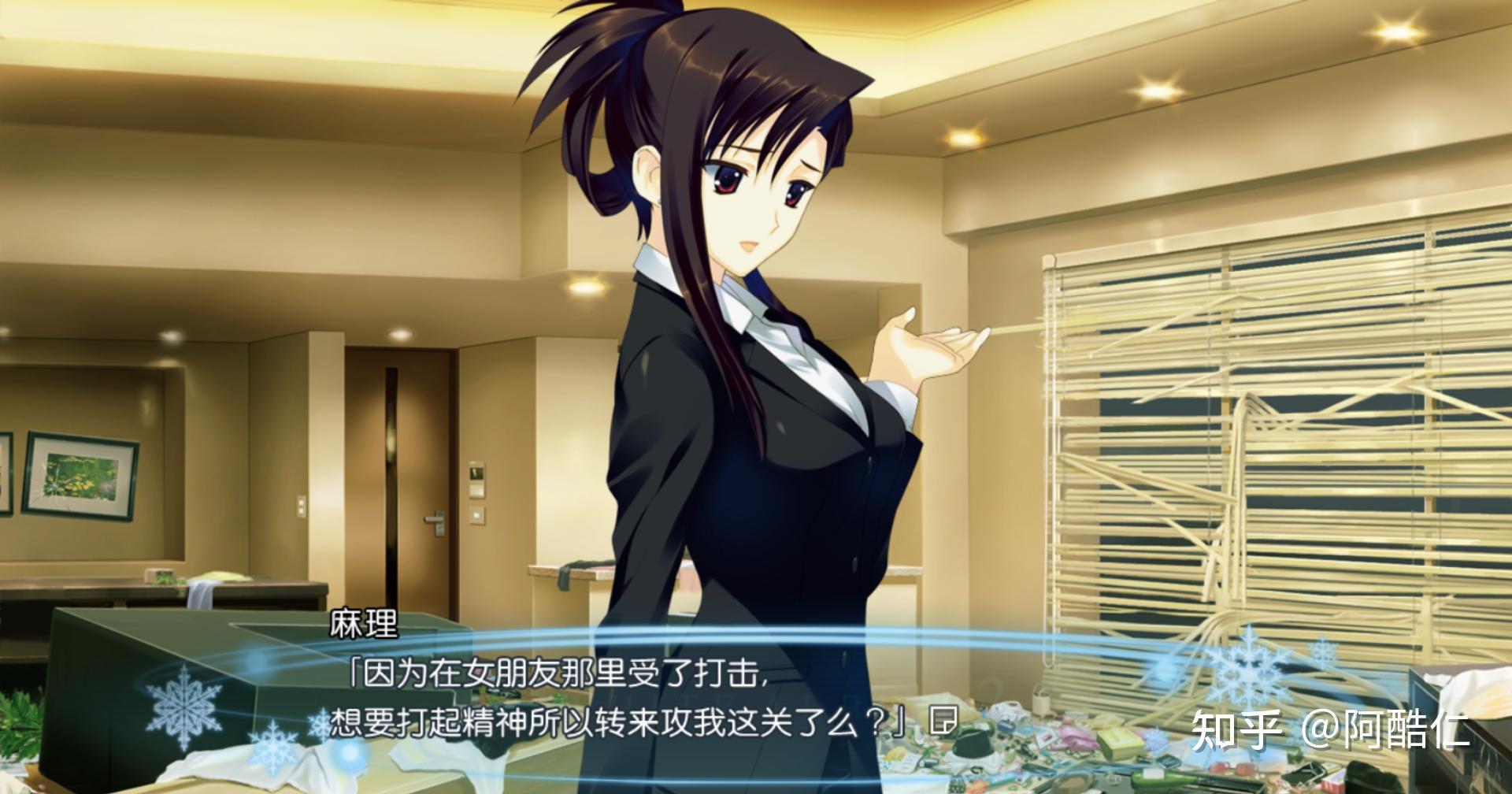 白色相簿2感想——cc麻理线 - 知乎