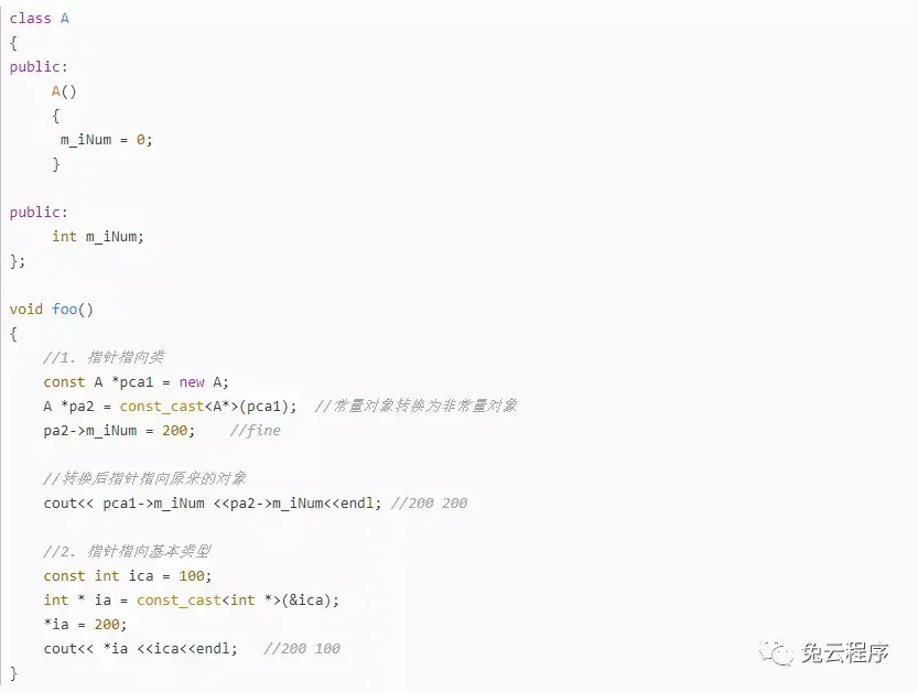 说一说c++中四种cast转换 - 知乎