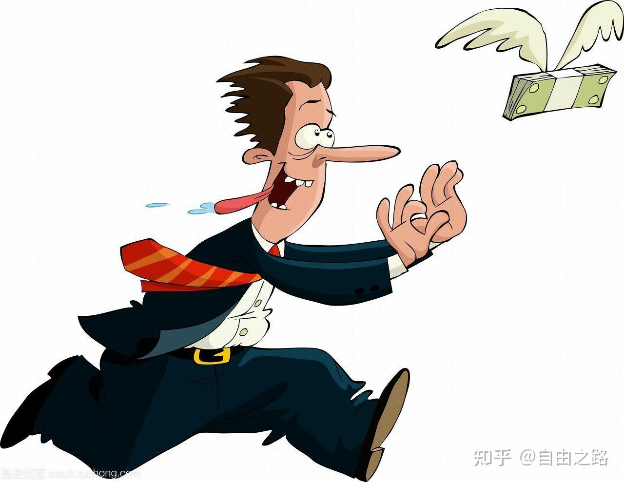 为什么一门心思追逐金钱的人往往更难摆脱贫穷