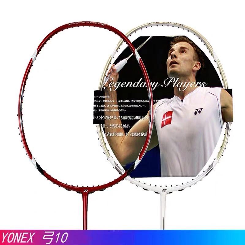 尤尼克斯弓箭10和11区别很大嘛? - 知乎