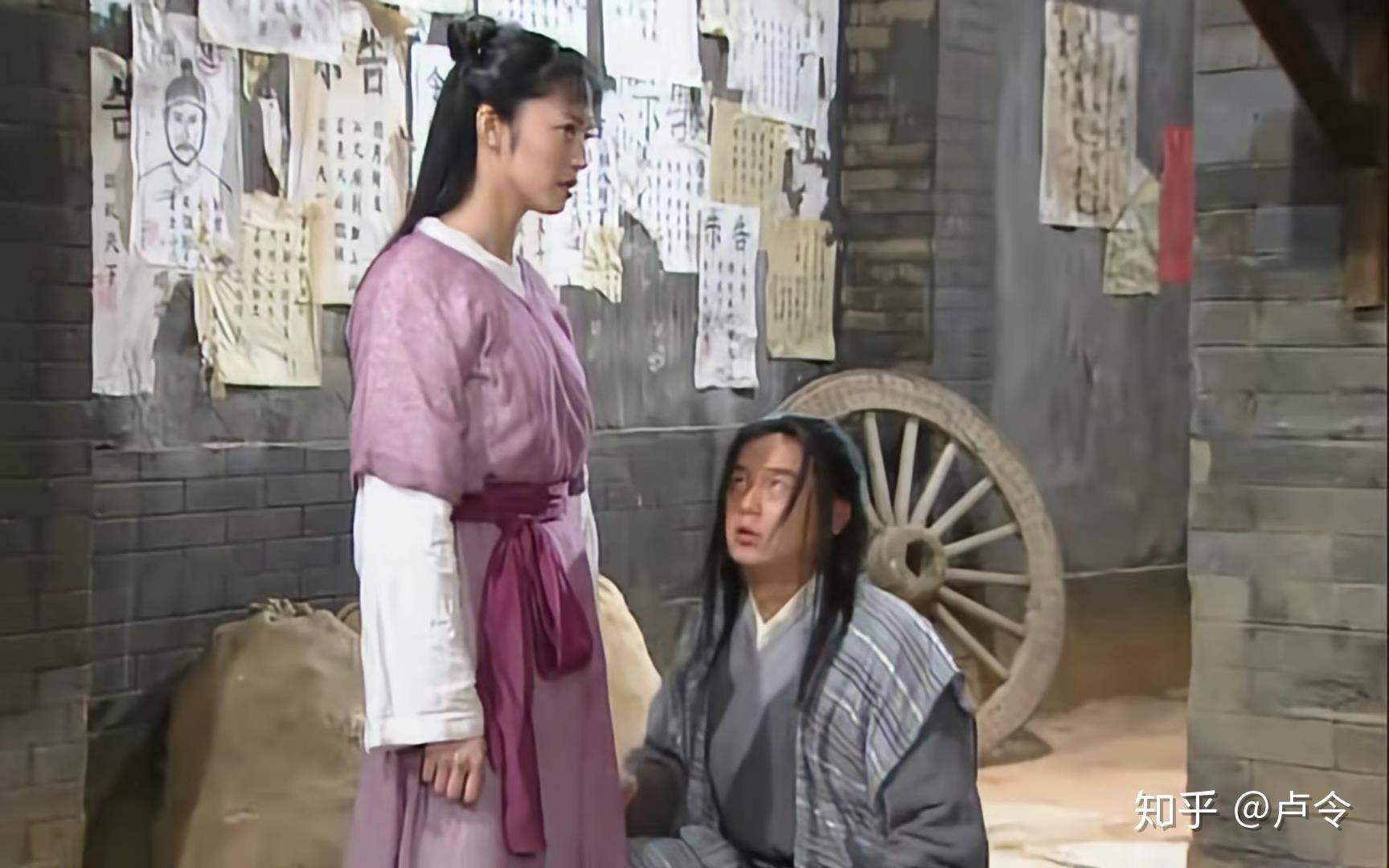 武林外传演员表配角 v2-297d22bce007613d037634062d747bae_r.jpg