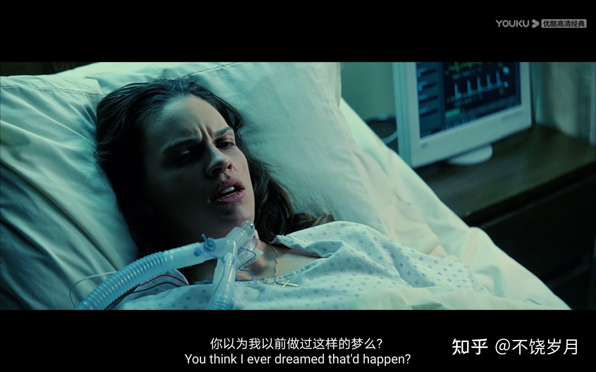 电影百万美元宝贝观后感