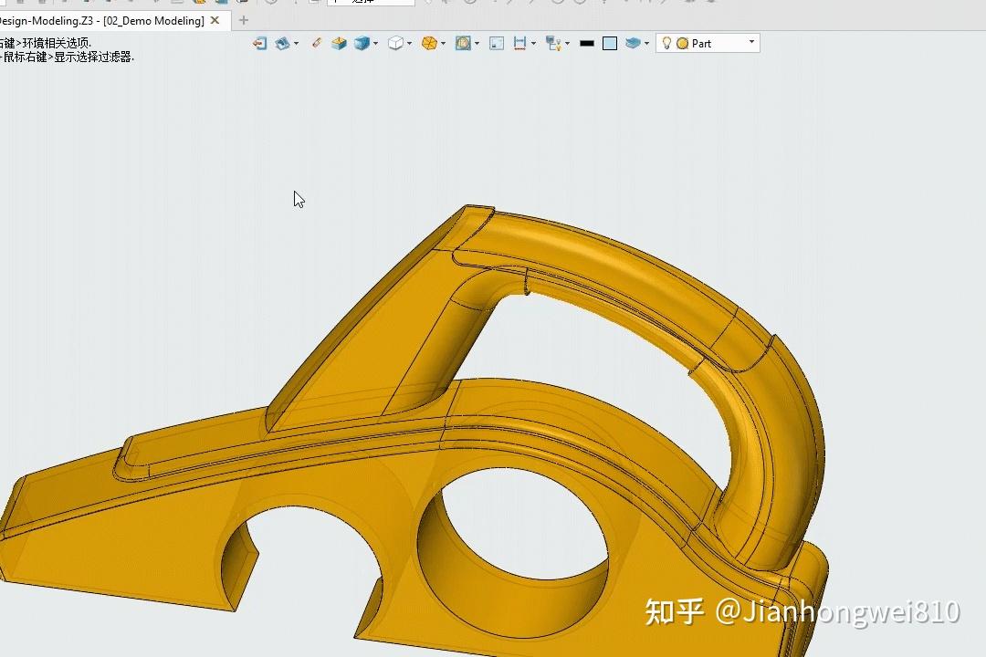 有點意思wit3d三維機械設計軟件貼牌中望3d