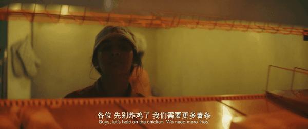 《烟火寻凶》氛围拉满,惊人反转,这剧太“火”