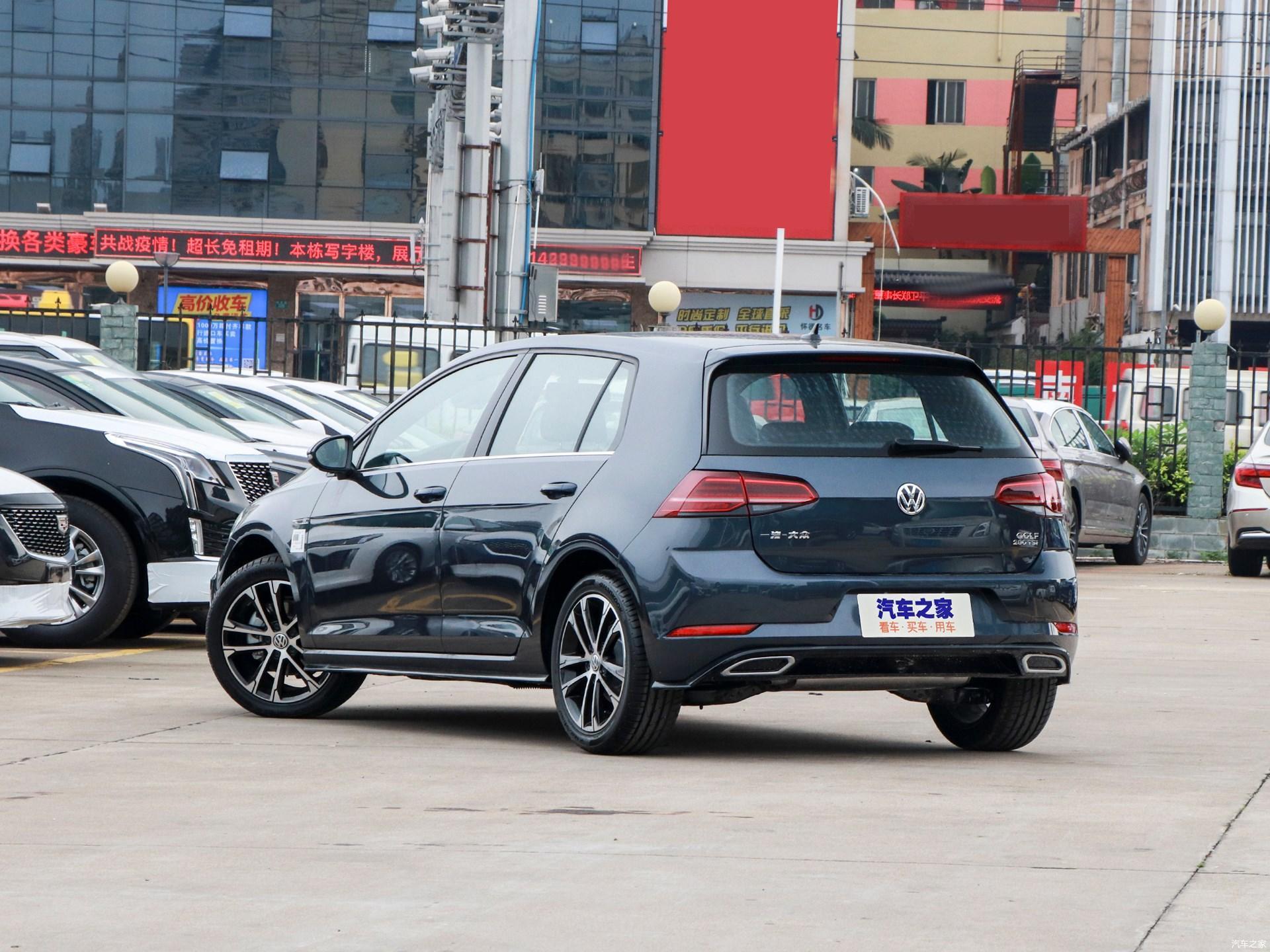购车新资讯,2020款大众高尔夫全系优惠2.7万,最低11.53万起售