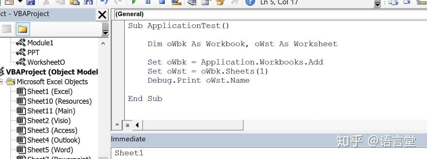Excel VBA Object Model - Excel VBA 对象模型 - 知乎