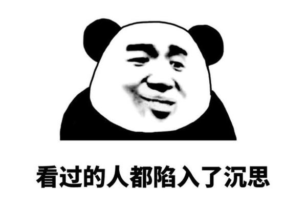 知乎专栏