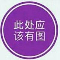 屋大维