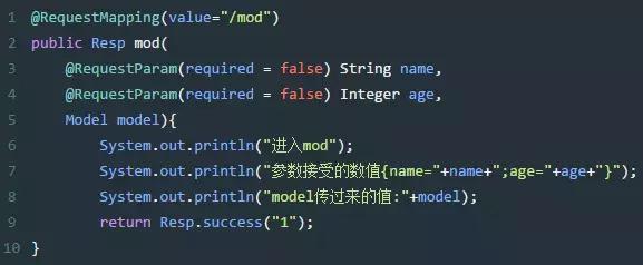 16个Spring注解,你知道的有几个? 16个Spring注解,你知道的有几个?