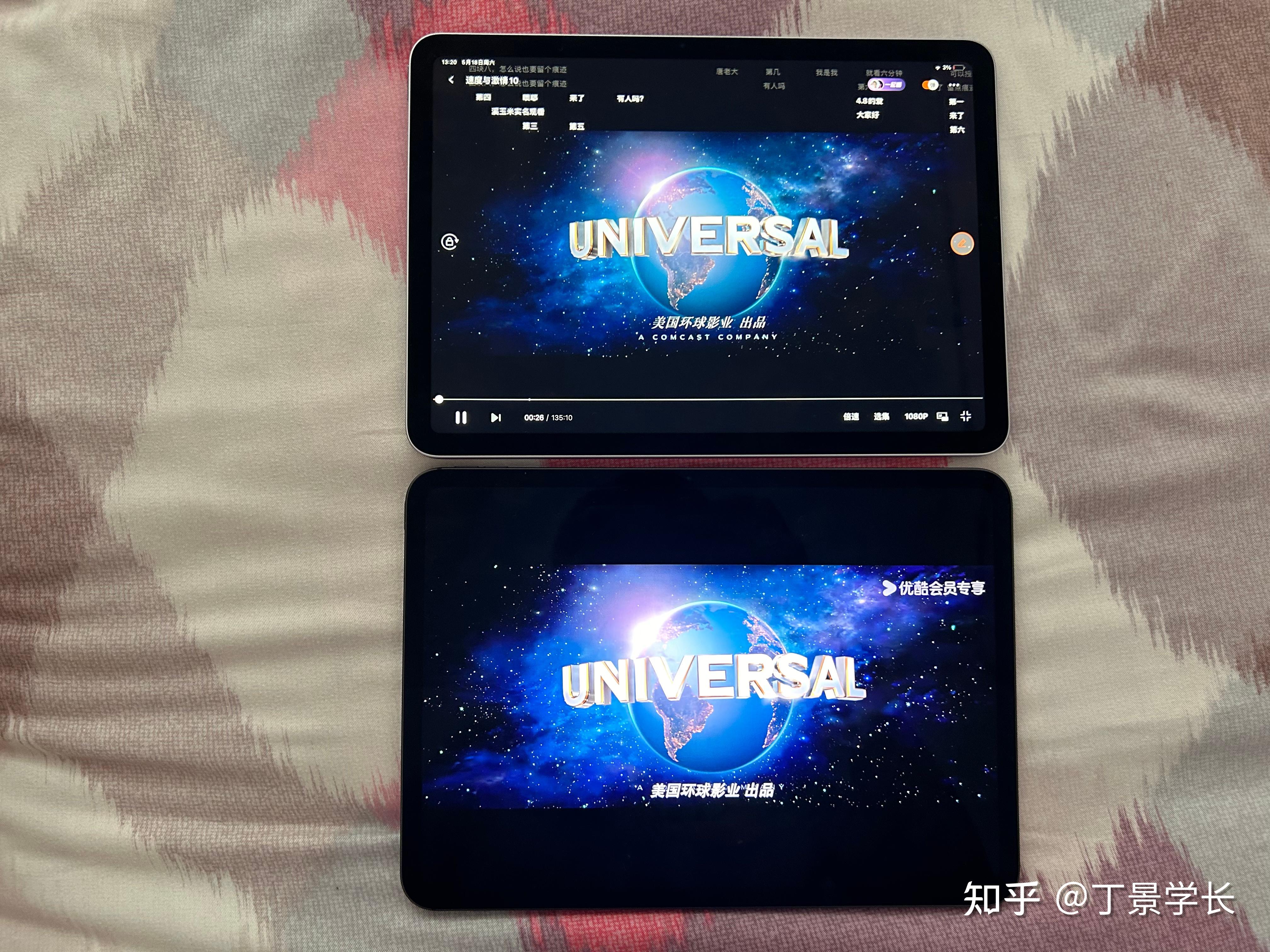 ipad pro 2024实际体验怎样,2024年值得入手吗?