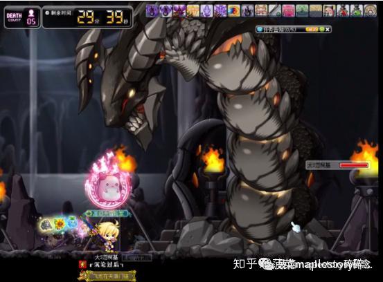 冒險島進階貝倫