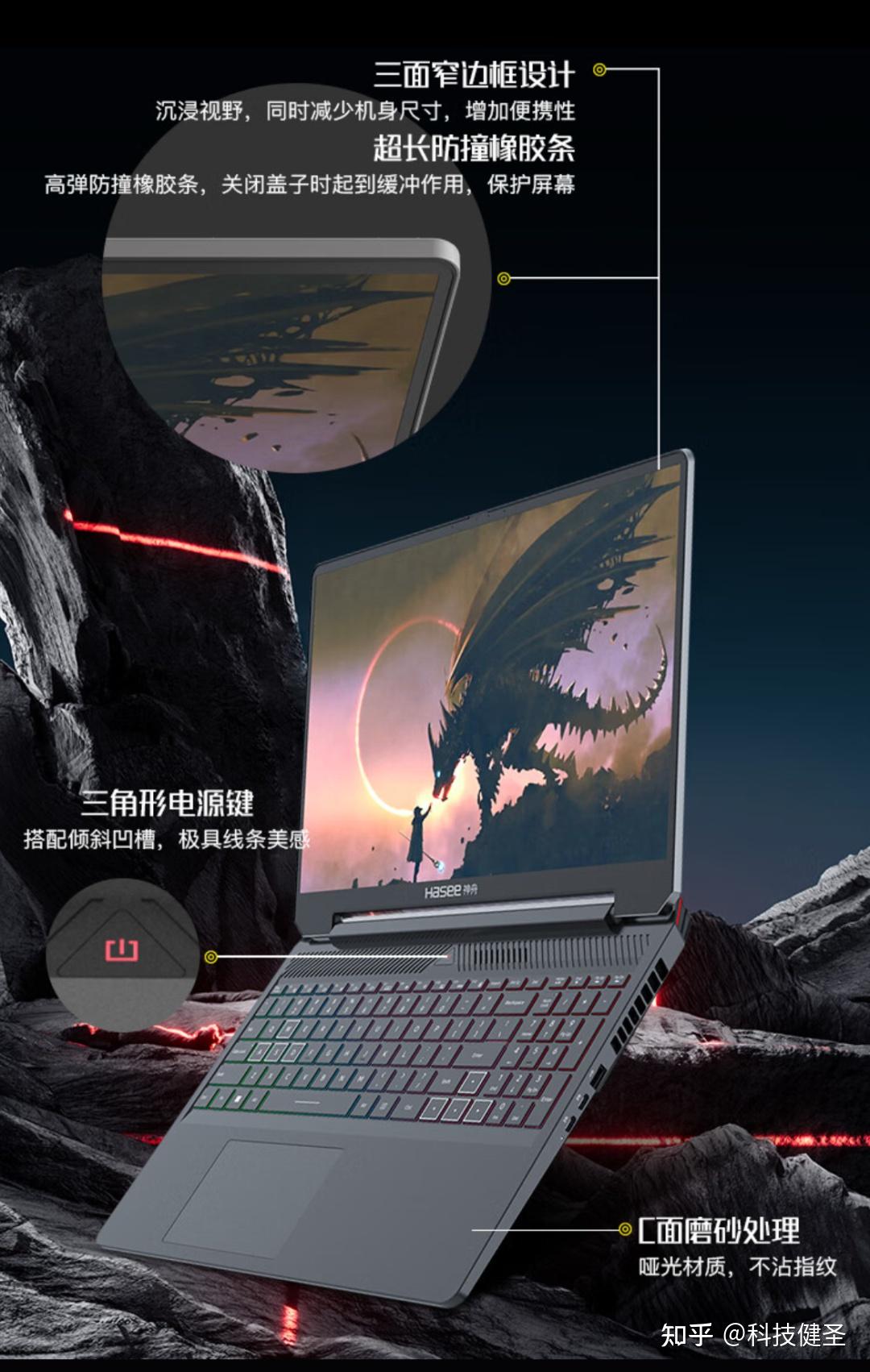 不用等神舟t8 plus了!7499元的2023款战神t8更超值! - 知乎