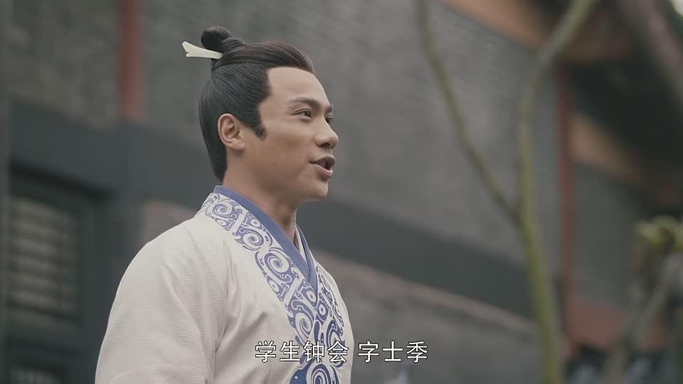 葡萄鱼脍与冬葵军师联盟里出现的有趣食物